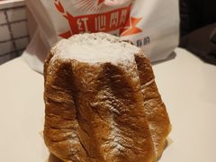 -红心闪闪面包牛奶公司(旺角星辰店)