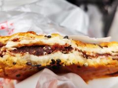 -涂记油酥饼(江汉三路店)