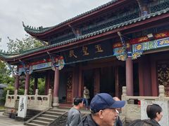 -丰都鬼城名山景区