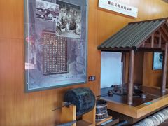 -自贡市盐业历史博物馆