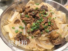 -丰尔粥食·粥底火锅·桑拿鸡(大良总店)