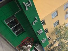 -正飞鲜奶(南湖一期店)