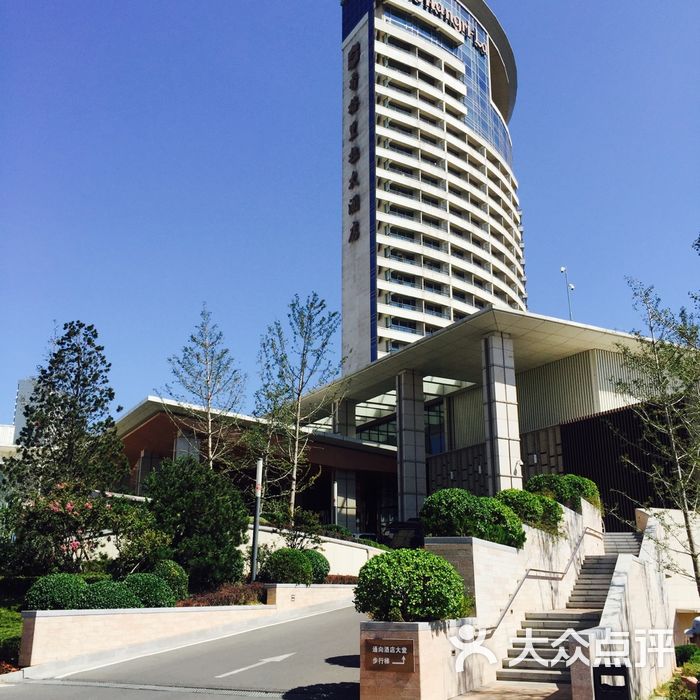 秦皇岛香格里拉大酒店