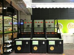 -813芭依珊 BAESAn(皇冠十畝地店)