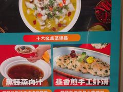 -阿伟海鲜楼·福建菜(延寿店)