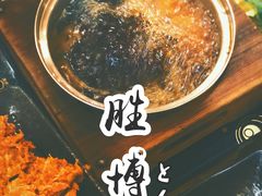 -胜博殿霸王树(嘉里中心店)