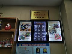-澄城水盆羊肉(澄县老哥红庙坡店)