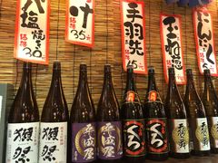 -平成屋· Late Night 食堂(四川北路店)