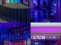 -KK ONE(京基滨河时代店)