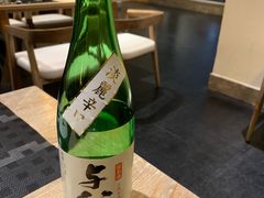 -北京古北水镇御舍温泉酒店