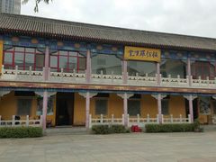 -挂甲禅寺