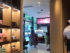 -哈根达斯(美罗城店)