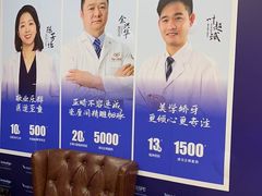 -佛山中大口腔医院·市二级口腔专科医院