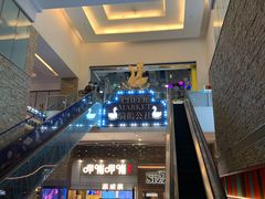 -骑鹅公社(南开大悦城店)