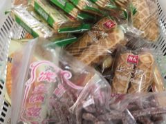 -苏州蜜饯门市部