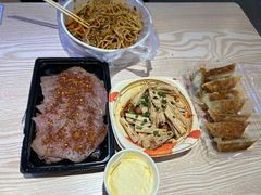 -伊藤洋华堂(温江店)