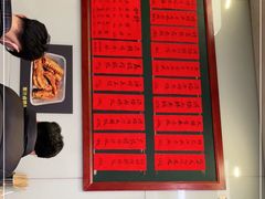 -洪福米线(浣纱路店)