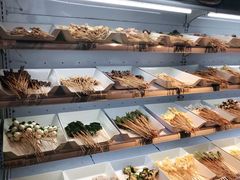-古真记钵钵鸡(总店)