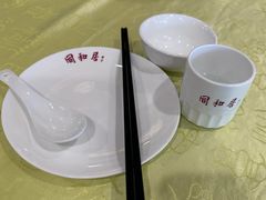 -同和居(月坛店)