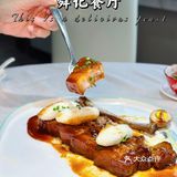 舜记餐厅｜淮海路上海本帮菜必吃餐厅🍴