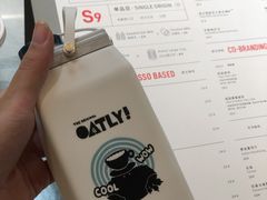 -代数学家algebraist(苏州中心店)