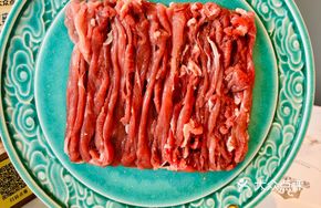 Fresh Sliced SuNite Lamb Leg Meat