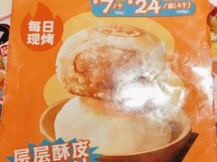 -避风塘·金牌店·夜宵(金玉兰店)