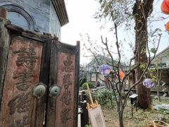 -正阳书局(西四南大街店)