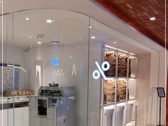-% Arabica阿拉比卡咖啡(武汉天地店)