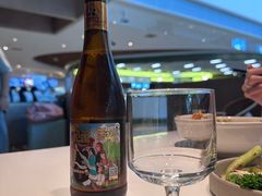 -胡麻(静安嘉里店)