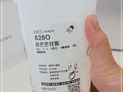 -喜茶(深圳海岸城店)