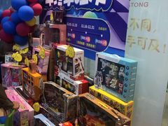 -蓝话筒·少儿成人演讲口才·主持朗诵·戏剧表演(大华第一坊店)
