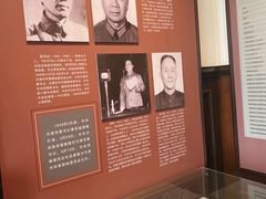 -张园纪念馆
