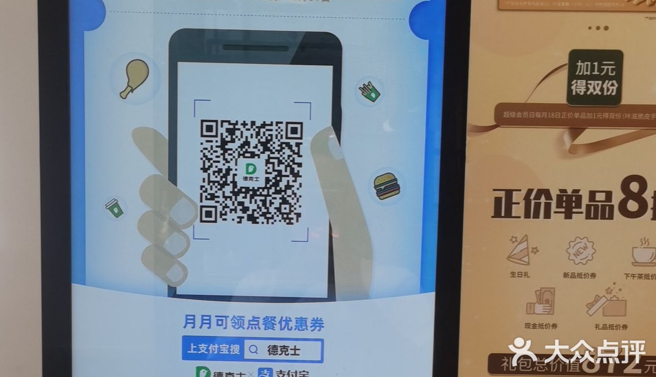 超级nice的！我每次带斗儿子和干儿子来