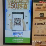 超级nice的！我每次带斗儿子和干儿子来