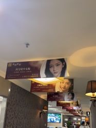 -深圳阳光医疗美容医院·旗舰店