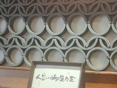 -东来菜馆•手抓海鲜家常菜•海鲜锅贴(鸽子窝店)