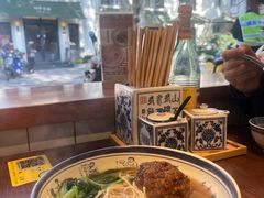 -辣肉面大王(天平路店)