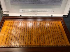 -大连武术文化博物馆