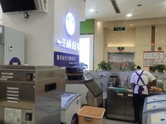 -一只酸奶牛(百联南岸上海城店)