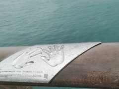 -星光大道