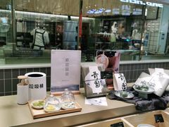 -阮大兴糕团(杭州西湖银泰百货店)
