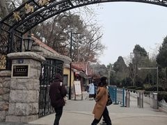 -青岛德国总督楼旧址博物馆