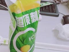 -沪上阿姨·精选茶饮(万新村店)