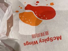 -麦当劳(北京大兴机场二层国内到达(安检外)店)