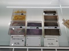 -BanCake·法式千层·拿破仑專門店
