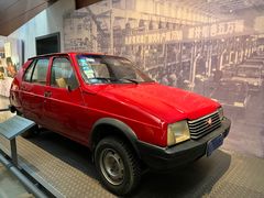 -柳州工业博物馆