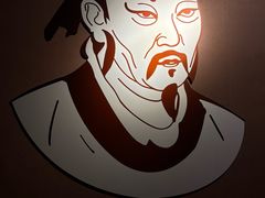 -邹城博物馆