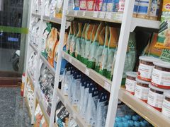 -瑞鹏宠物医院华南总院·夜诊·心脏科·骨科