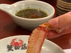 蟹腿刺身-蟹田居·活蟹料理(东城店)